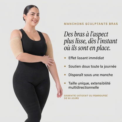 Manchons bras Galbe 3D™ – Lift & Lissant